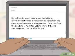 How to ask teachers for college recommendation letters?